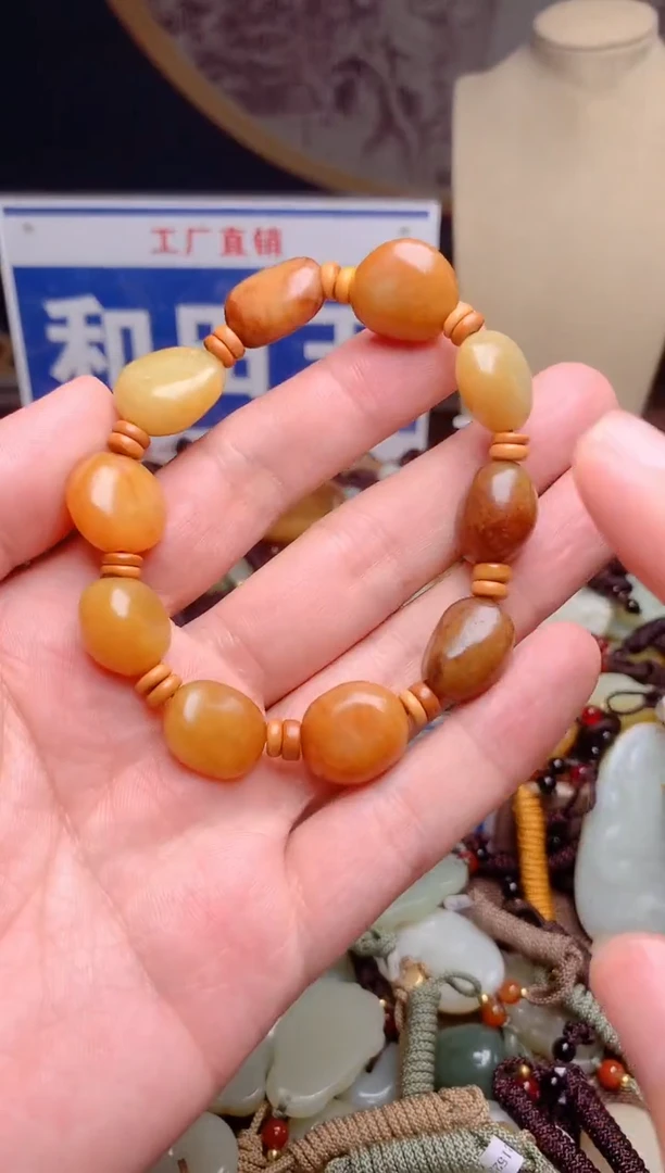 和田玉未镶嵌颈饰1