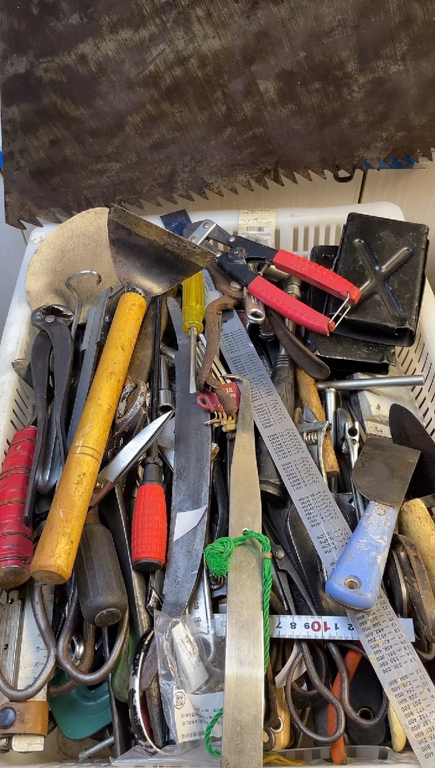 镁自*人老五工具工具工具
