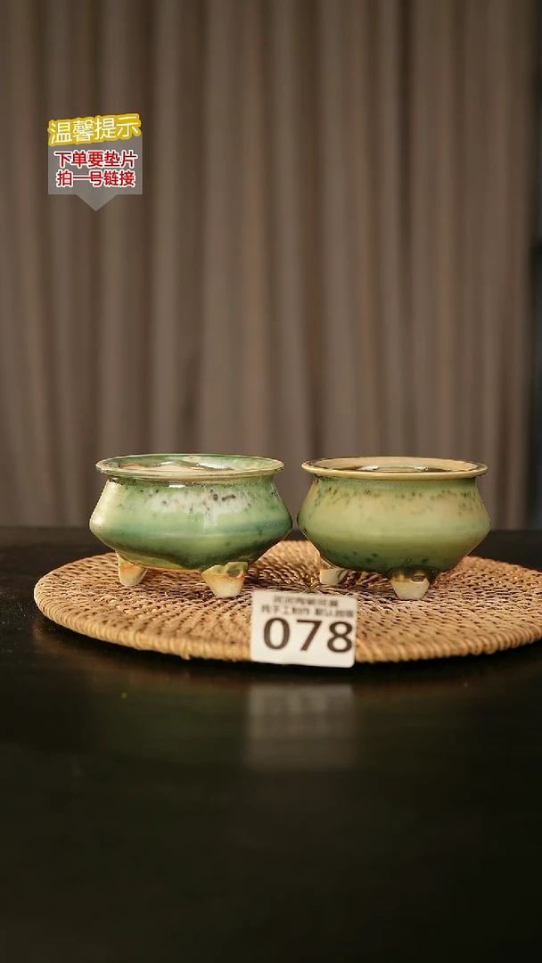 瓷片078内口径约  6.6.5外高约6.7