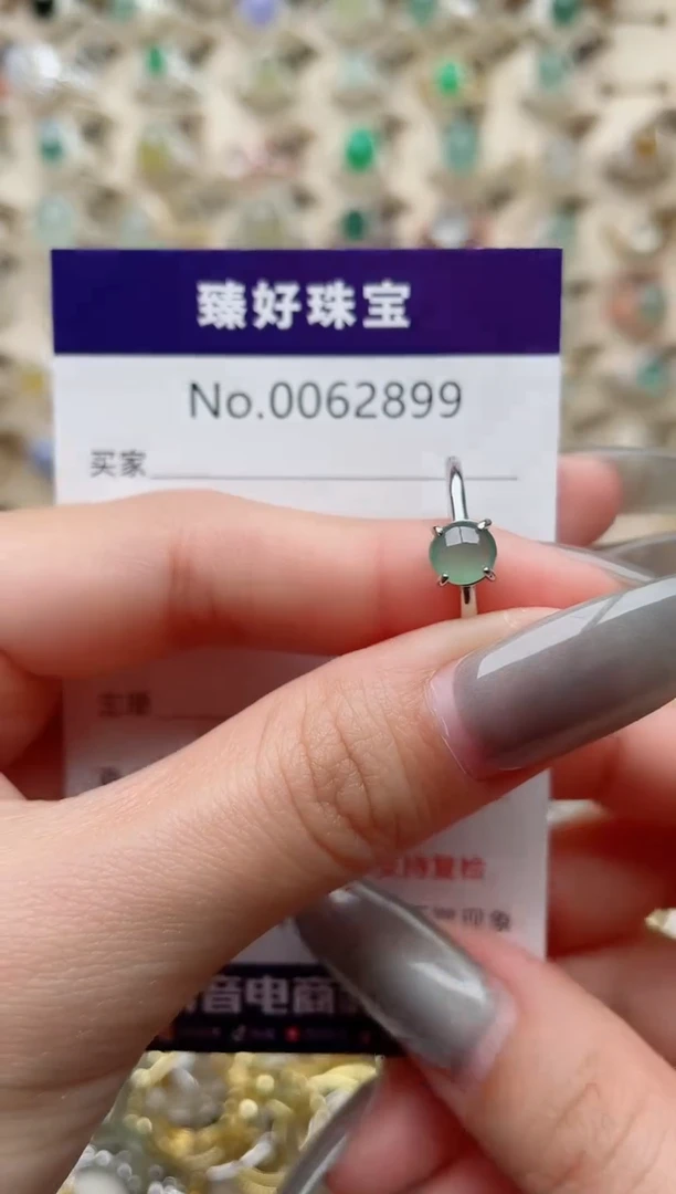 【闪购商品】翡翠戒指银S925镶嵌.........