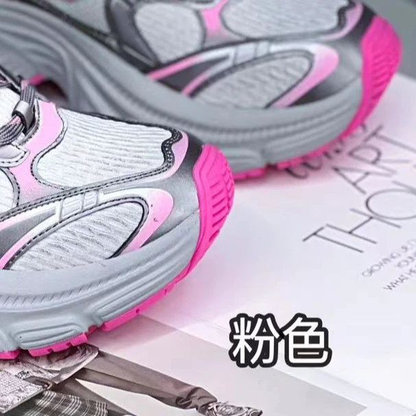 【敏敏家】103-28女鞋运动鞋时尚老爹鞋休闲鞋厚底鞋子百搭