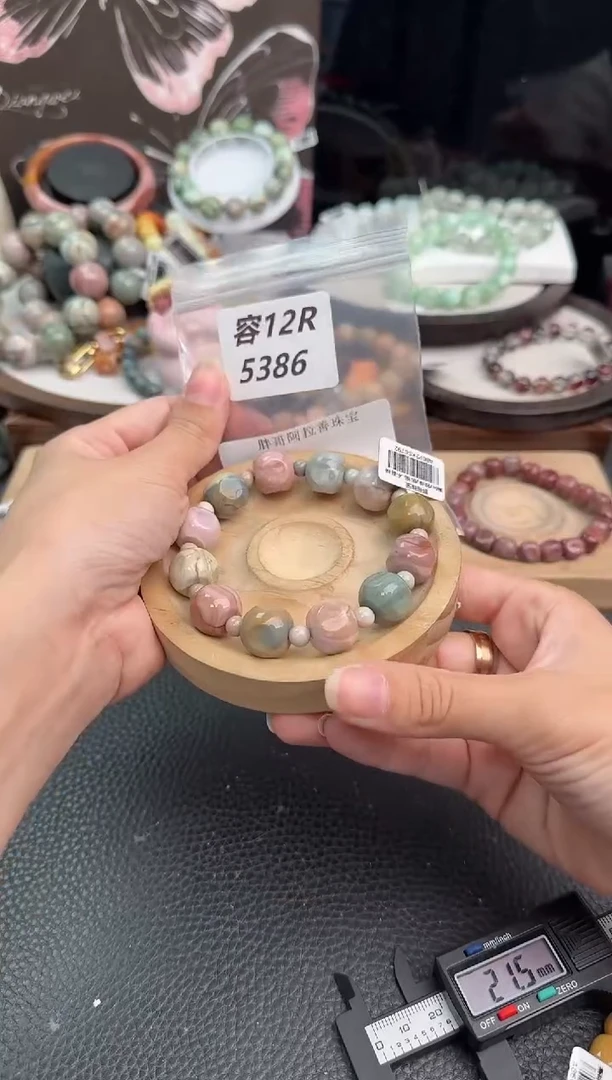 未镶嵌手链石英质玉h***n12R5386