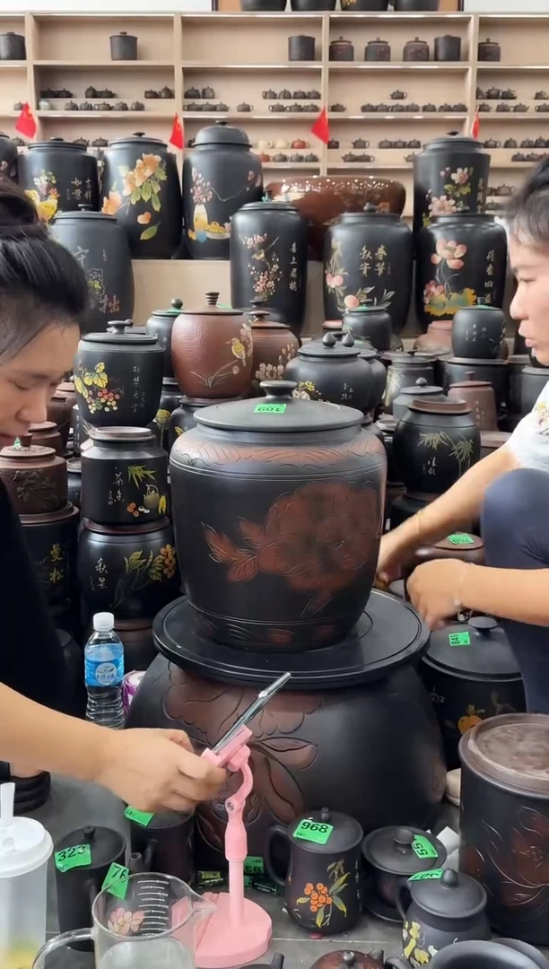 罐完品小茶缸高33cm 牡丹花   109