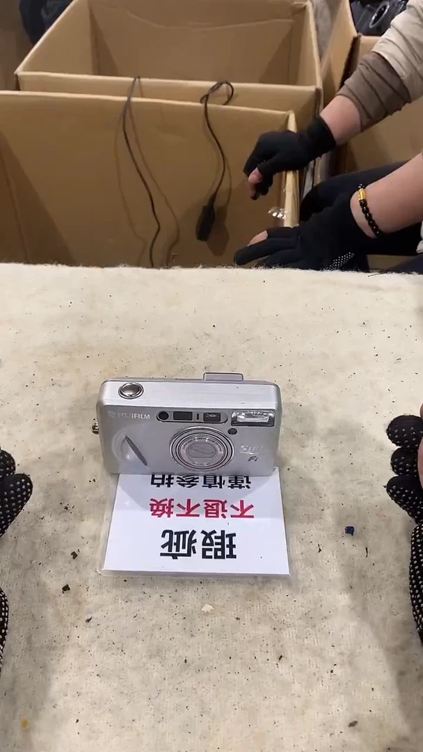 我**质二大爷杂货铺不退不换341