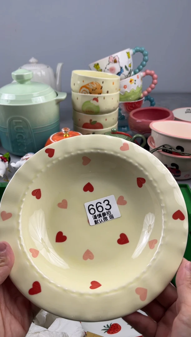 瓷片佩****妈亿鑫工艺品店闪购