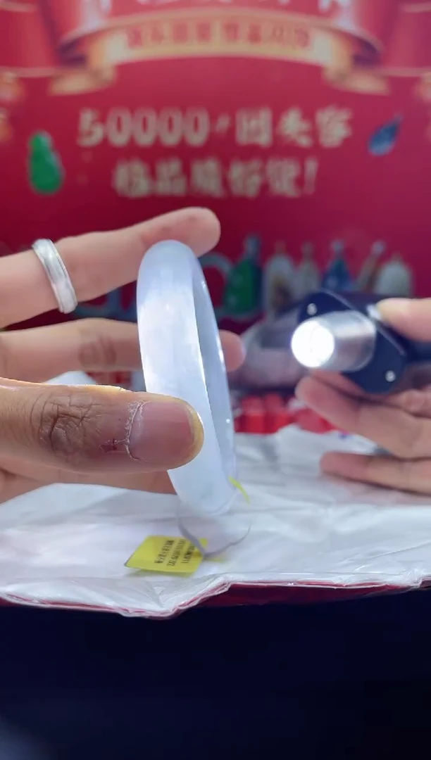 【闪购商品】翡翠手镯未镶嵌手镯10