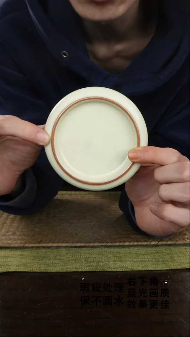 陶瓷圆形壶承C-9