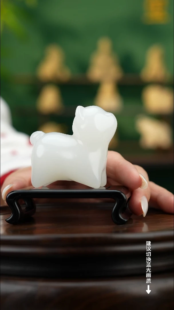 玉【旺财小狗】天然玉石摆件