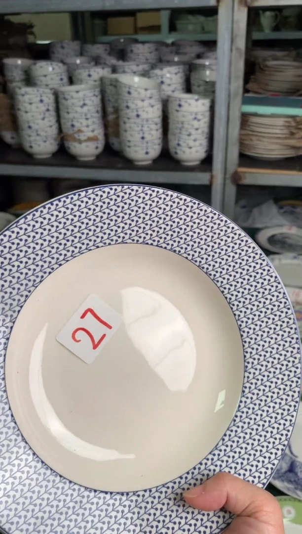 瓷陶瓷原单CC010餐具1个