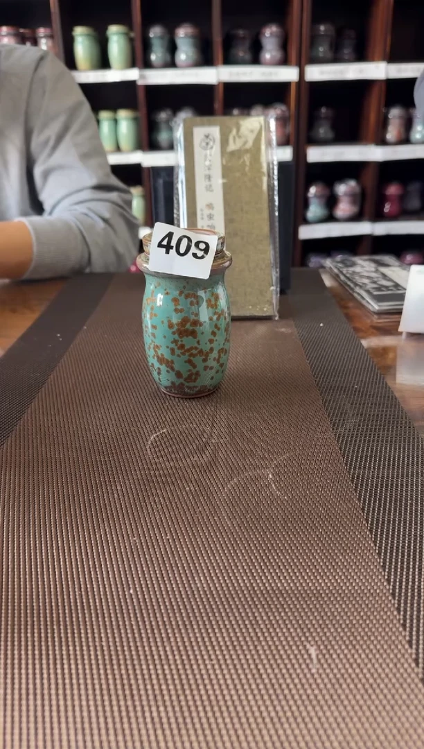 【闪购商品】松石绿   金声  一只     409