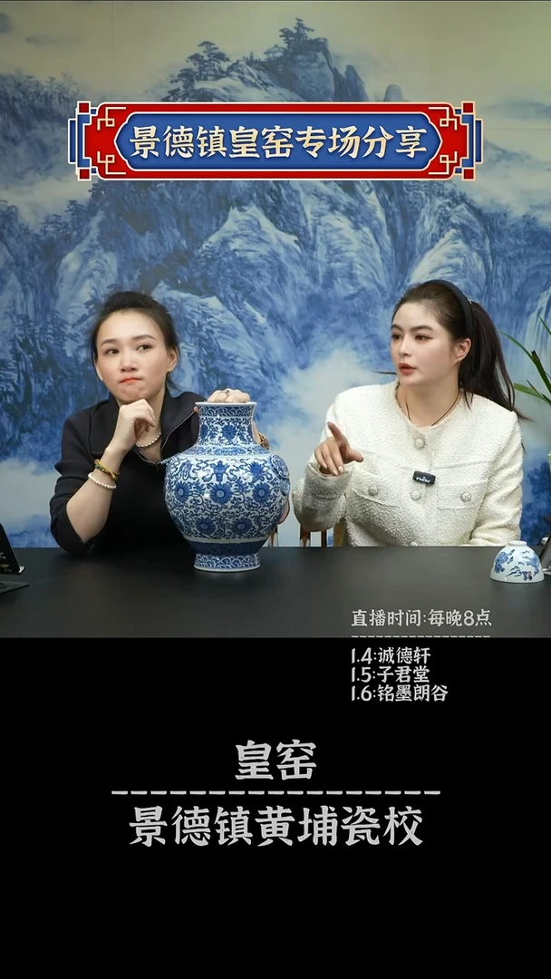 皇窑 皇窑 皇窑 皇窑