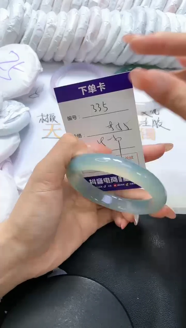 手镯玛瑙/玉髓未镶嵌335