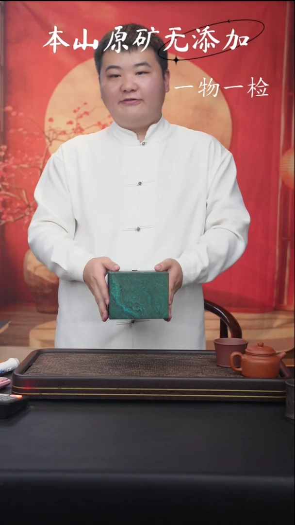 宜兴紫砂原矿紫砂壶2