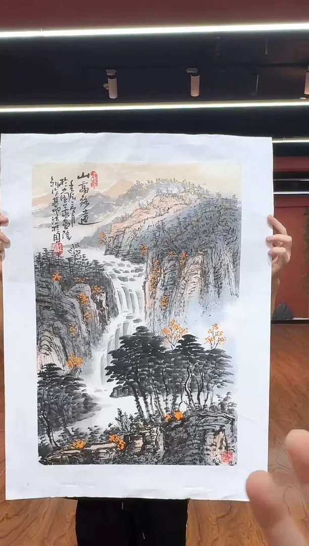 国画孙桂国老师作品，带合影证书3-18