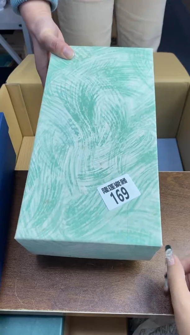 【闪购商品】瓷片隆莲瓷器欢迎大家