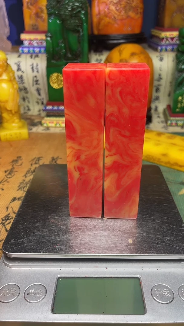 寿山石其他寿山石纂刻石料111
