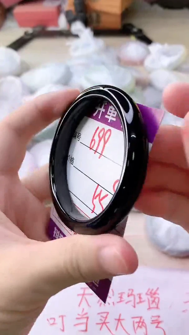 手镯玛瑙/玉髓未镶嵌699