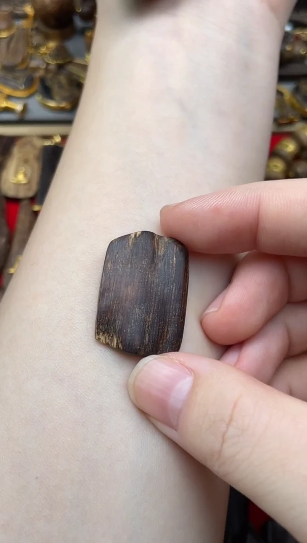 沉香吊坠沉香吊坠1