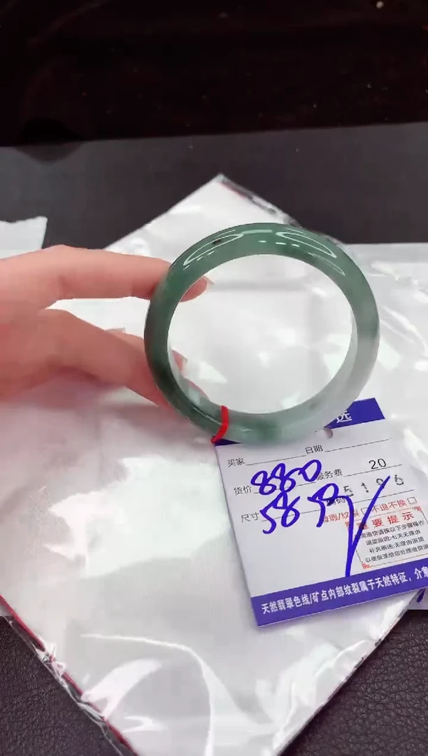 翡翠手镯未镶嵌111111111111111