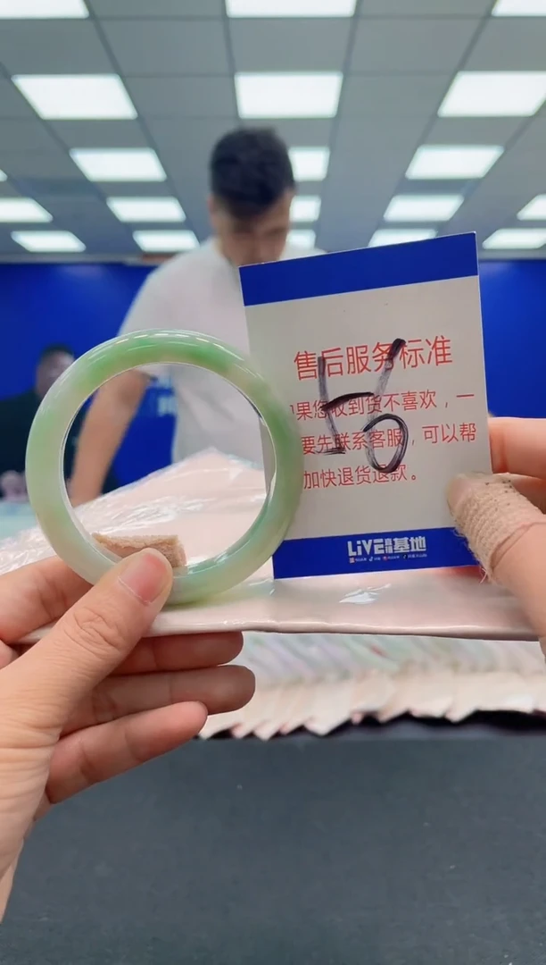 未镶嵌手镯翡翠AAAAAAAAA