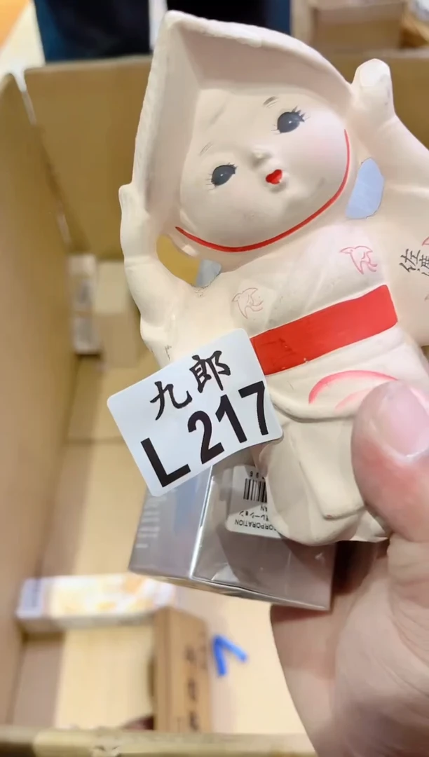 瓷片陈*包217彩彩彩彩彩彩彩彩彩彩
