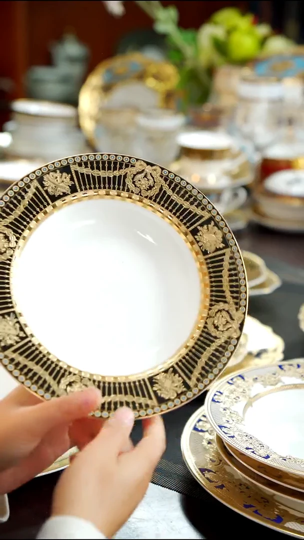 36%以上骨粉骨瓷8.5英寸草帽盘   1个