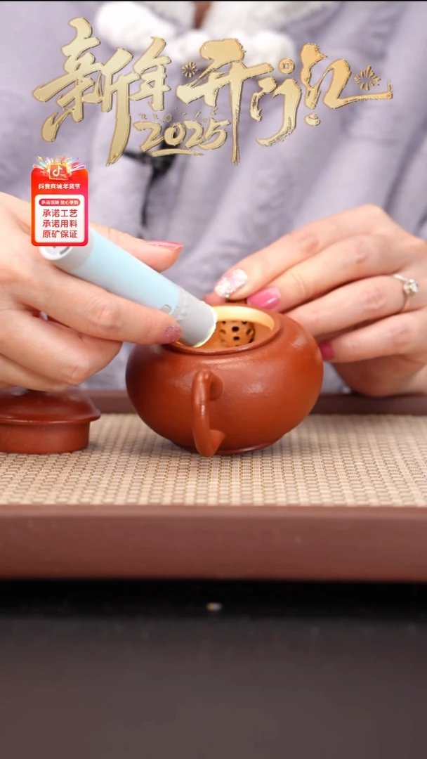 【闪购商品】紫砂茶壶小煤窑朱泥粗砂水平150cc