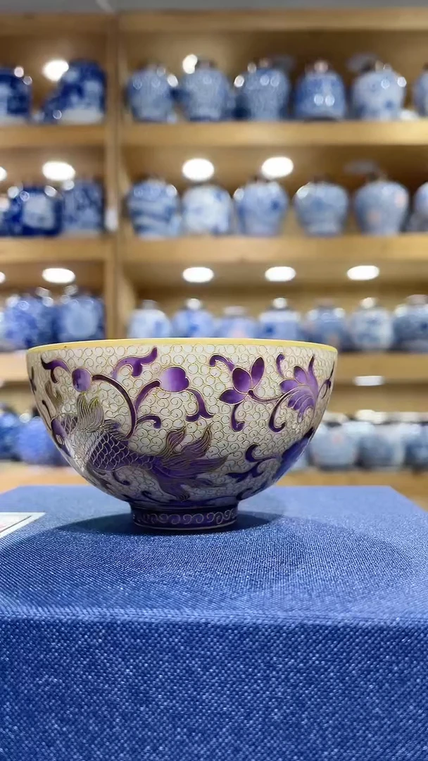 r43点彩高端主人杯