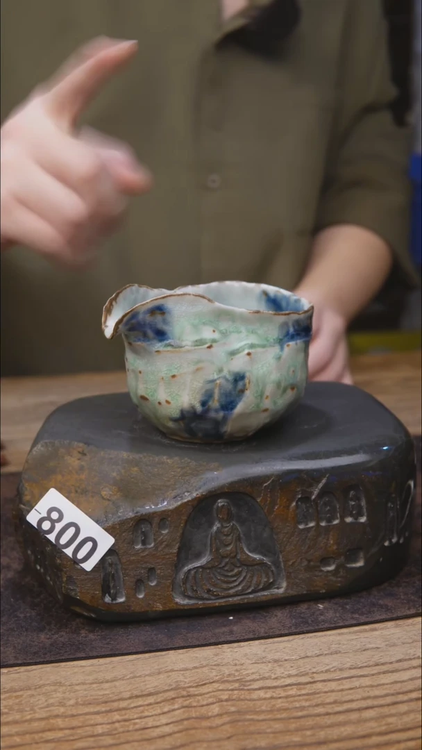手工茶具福利800