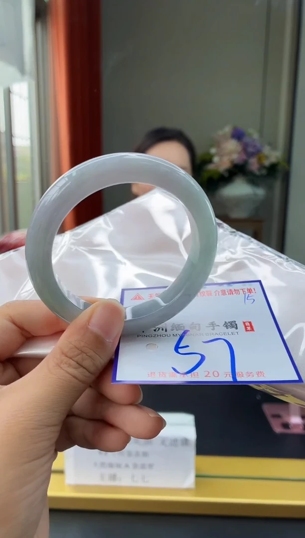 未镶嵌手镯翡翠11111111111111111111