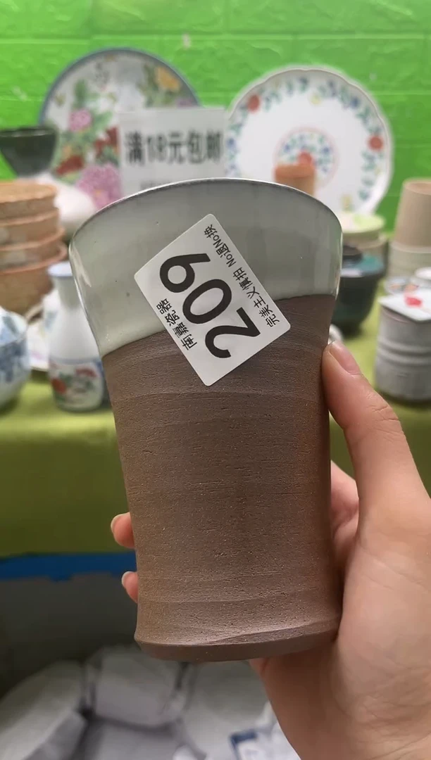 闲*南嘉瓷器~全场满18包邮哟~