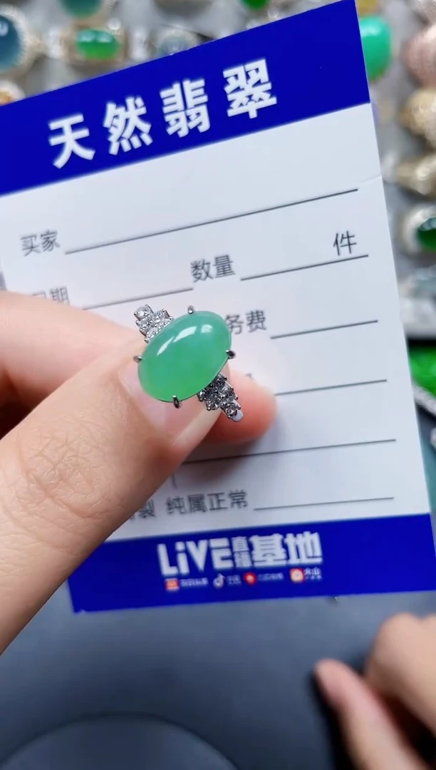 银S925镶嵌戒指翡翠199