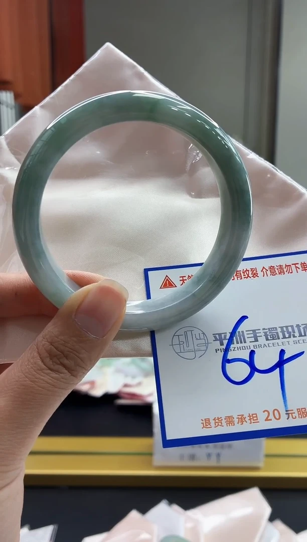 未镶嵌手镯翡翠1111111111111