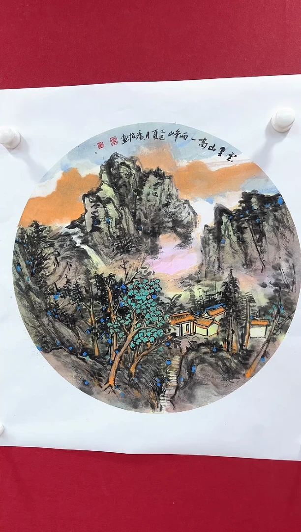 国画夏广怡老师两平尺
