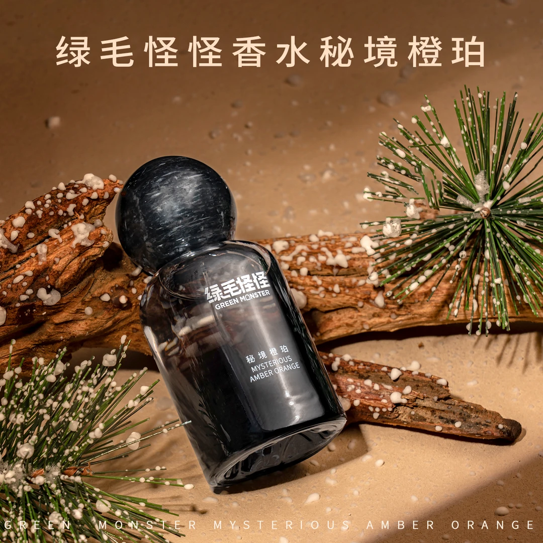 绿毛怪怪香水秘境橙珀 30ml 果香调