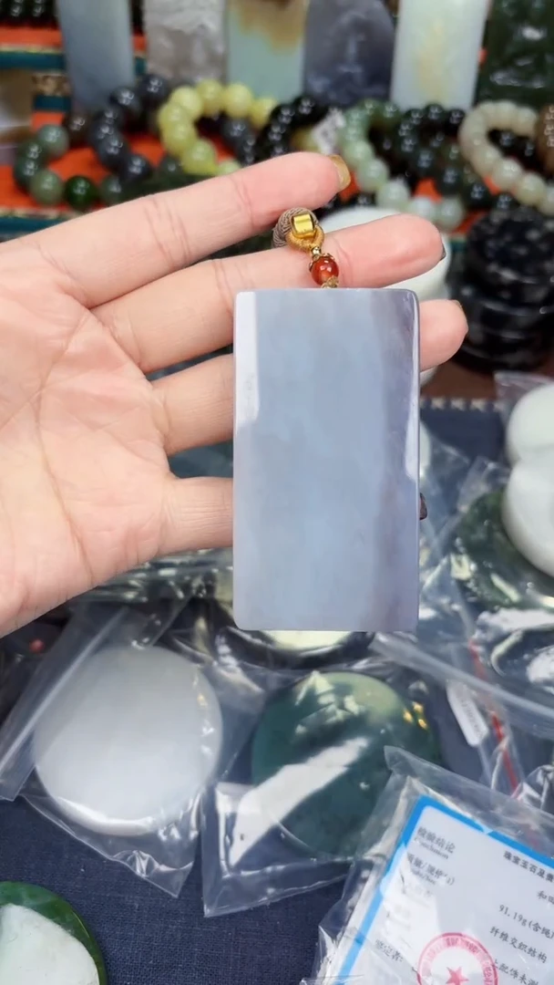 颈饰未镶嵌和田玉和田玉