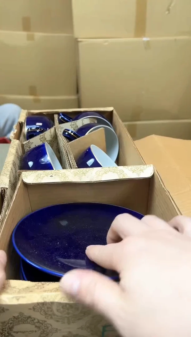 瓷片228聚宝缘海陶精选