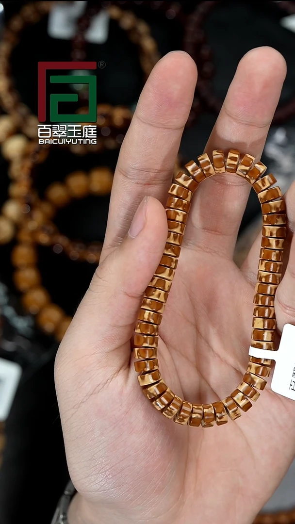 手串紫金鼠2440熊猫实心厚切药片卡8尺寸