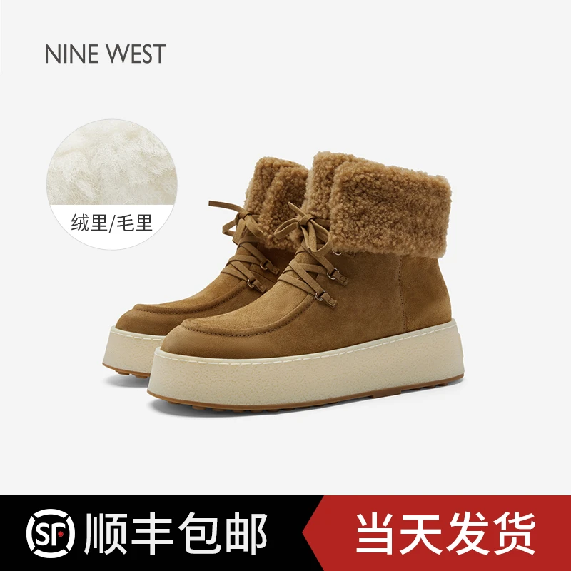 NineWest/玖熙雪绒绵绵厚底雪地靴女加绒保暖东北大棉鞋保暖服饰