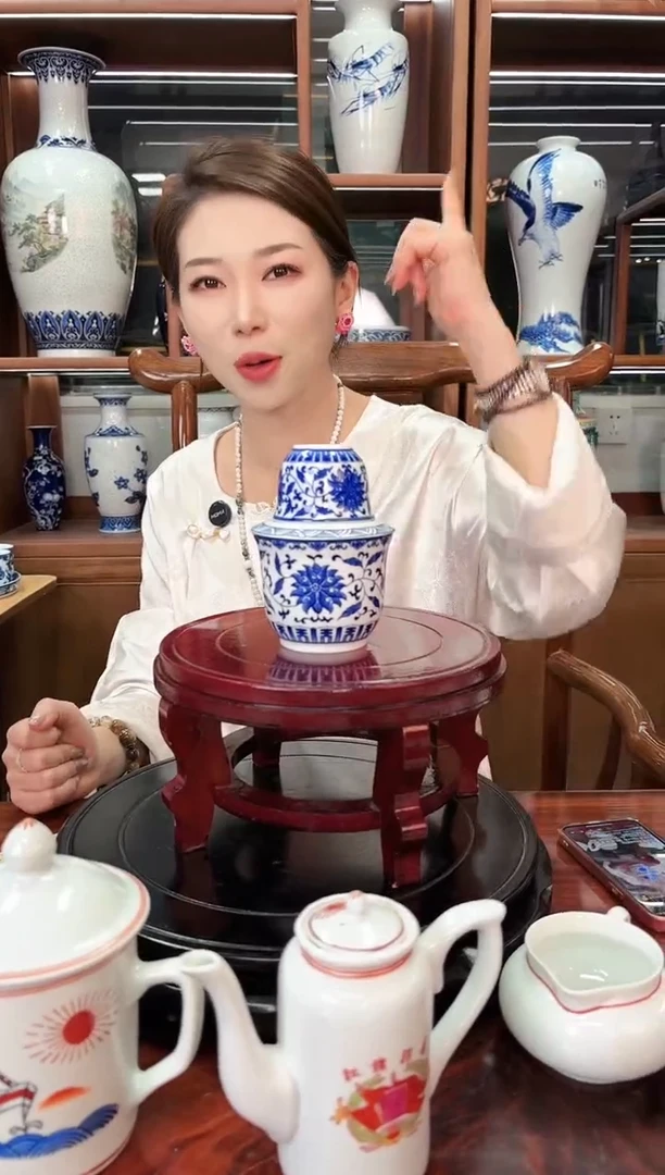 A32景德镇青花缠枝莲温酒器（小）