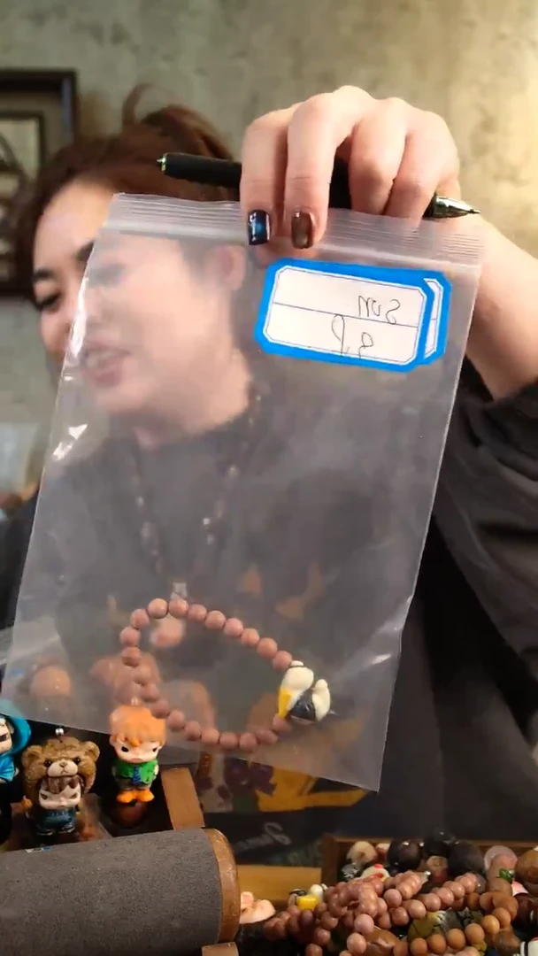 香榧木木雕款s****动45546543165465654