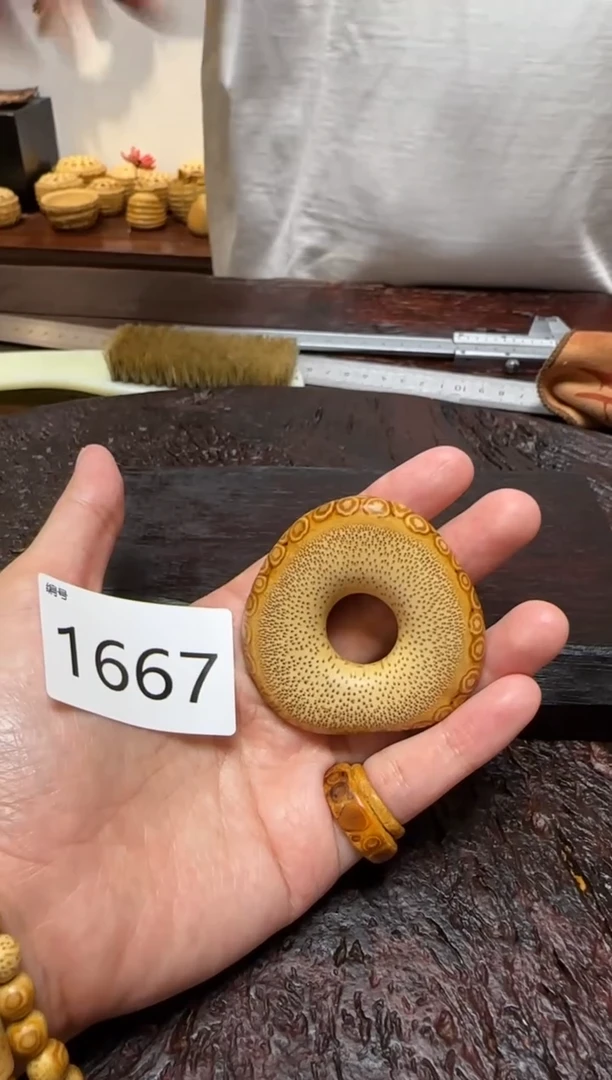 竹1667竹竹竹竹竹竹竹