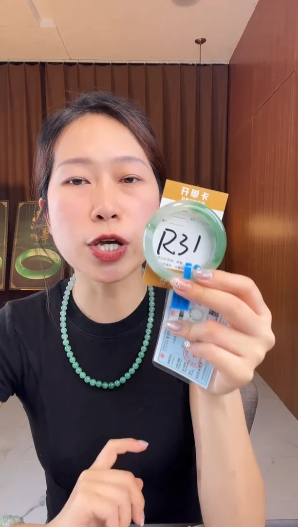 石英质玉手镯未镶嵌非洲翠