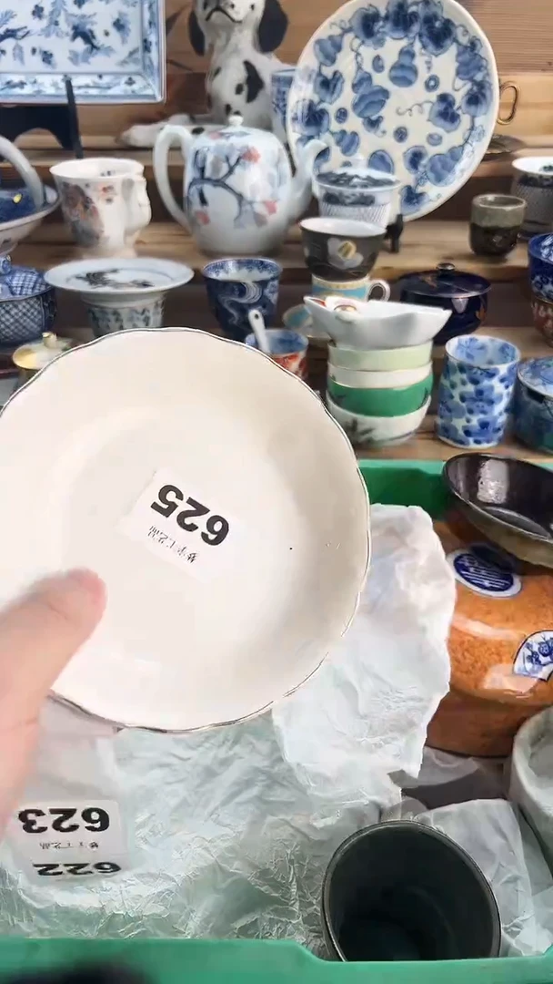 瓷片美*625..........瑕疵