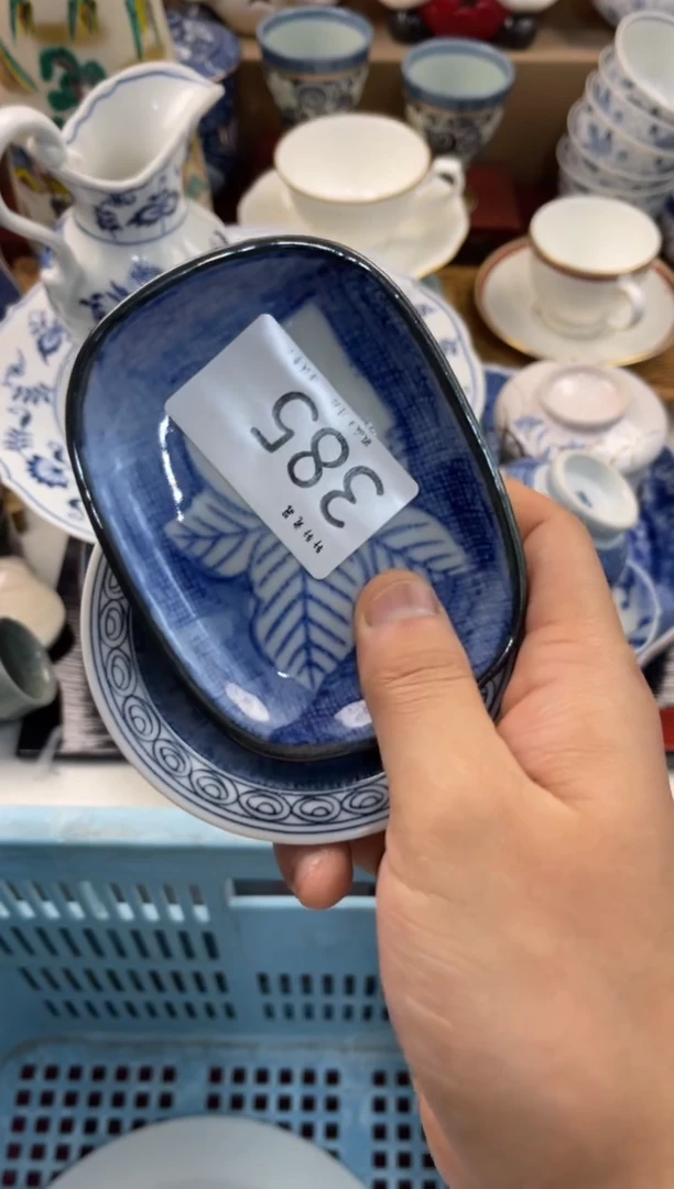 陆****麦店铺名称 轩轩瓷器 闪购类型 定向 陆腾设计