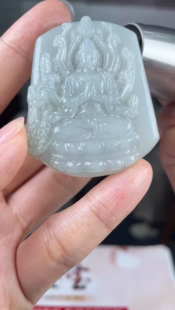 定制翡翠未镶嵌05-27HDJT0164140