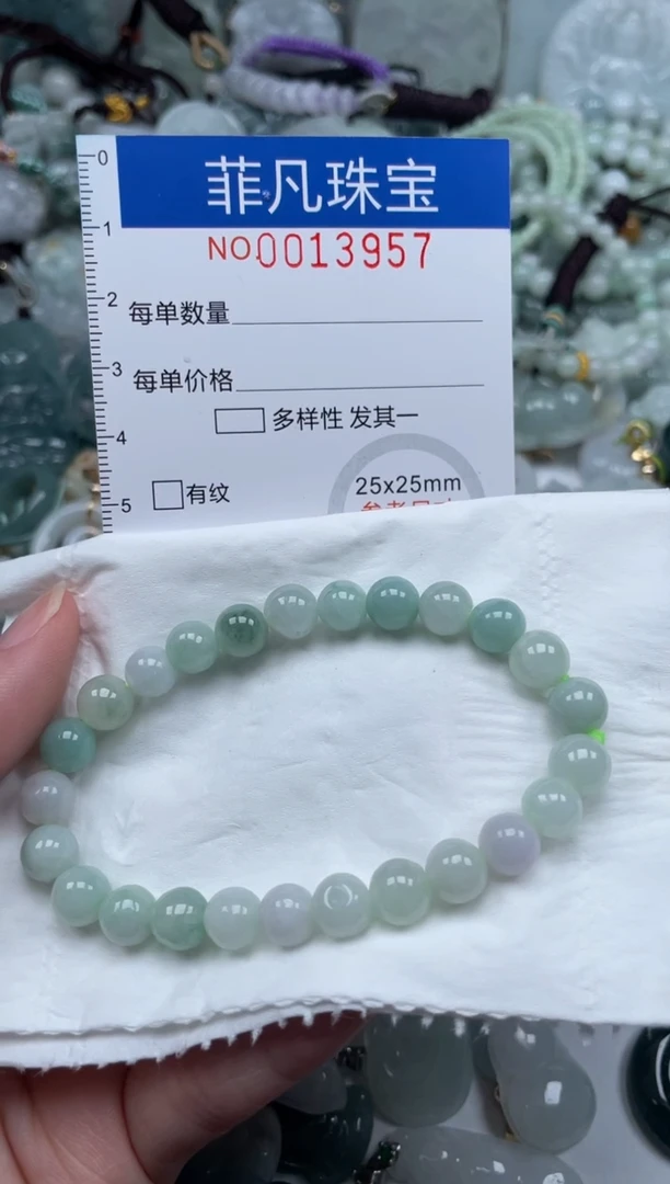 颈饰未镶嵌翡翠13957