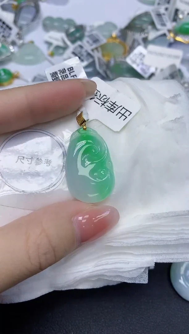 颈饰18K金镶嵌翡翠天然缅甸翡翠A货百元以上9元证书费自理