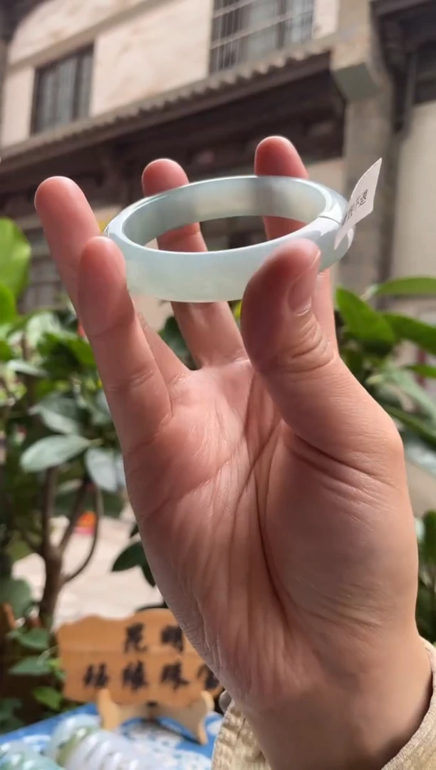 未镶嵌手镯翡翠潇*57圈