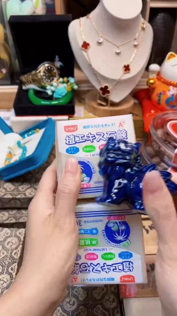 瓷片陶茶666文玩周边多人